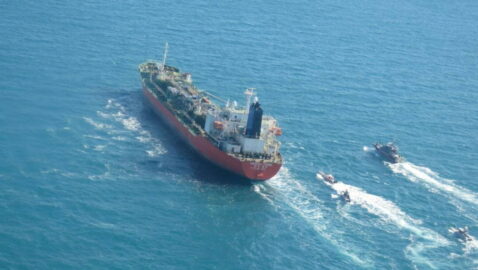 США конфисковали иранскую нефть из российского танкера в греческих водах