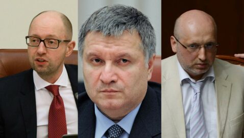 Авакова, Яценюка и Турчинова вызвали на допрос в СБУ по делу о госизмене Порошенко и Медведчука