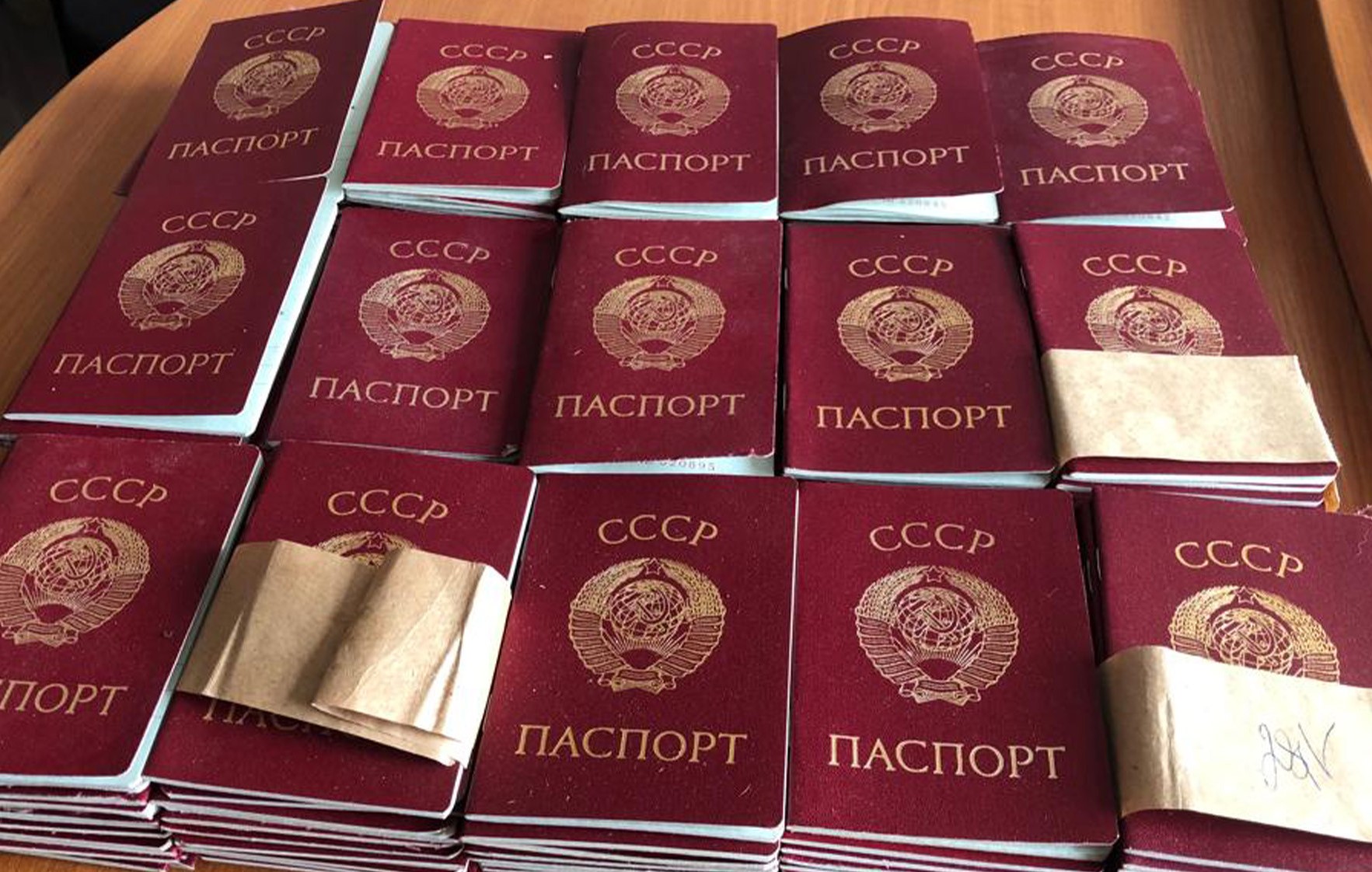 СБУ обвинила Россию в намерении принудительно выдавать жителям Киевщины паспорта СССР - 1 - изображение