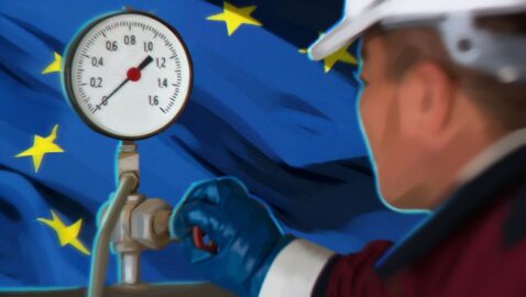 Bloomberg: ЕС вынужден существенно сократить помощь Украине, поскольку испытывает экономические проблемы из-за отказа от российского газа