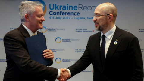 Украина подала заявку на вступление в «Клуб богатых стран»