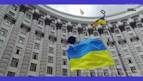 Как изменится изучение истории в Украине с 1 сентября?
