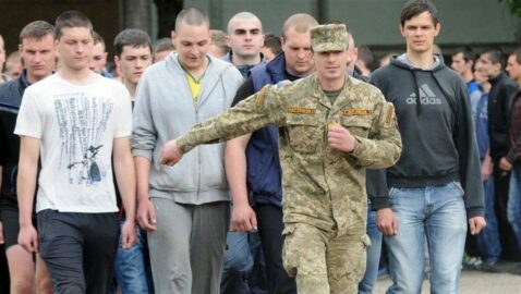 В ВСУ заявили, что вызванных в военкомат украинцев могут сразу отправлять на военную службу