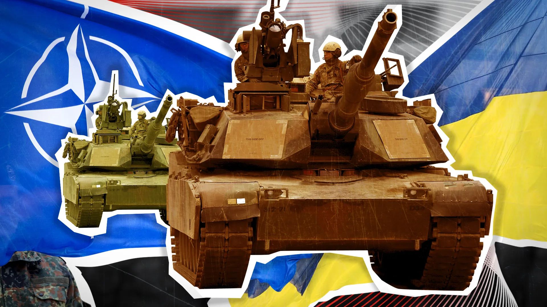 Германия заявила, что НАТО не обязан помогать Украине и не хочет принимать участие в войне против России